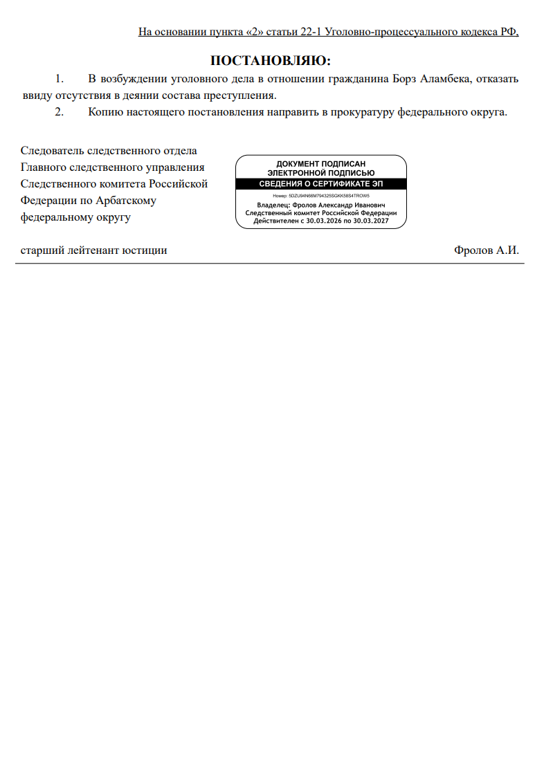 image_eVQY6.png