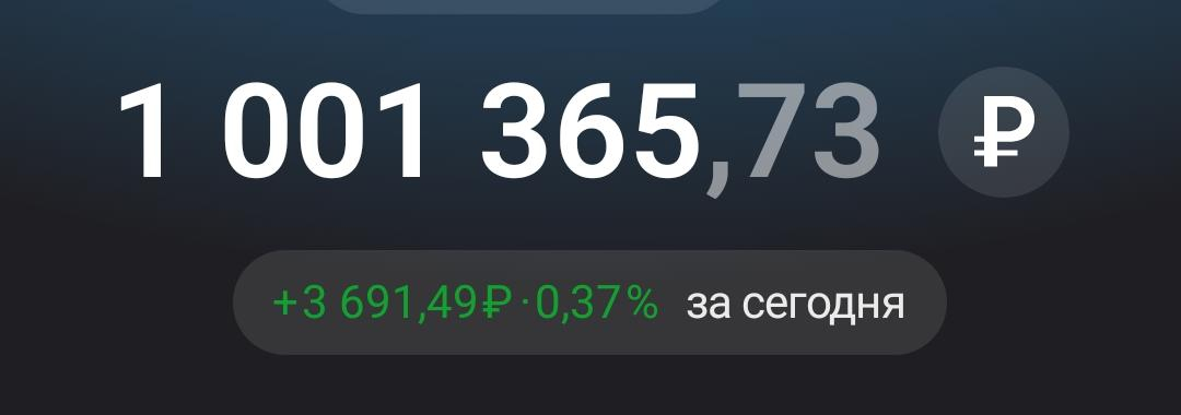 1000034459_WC6re.jpg