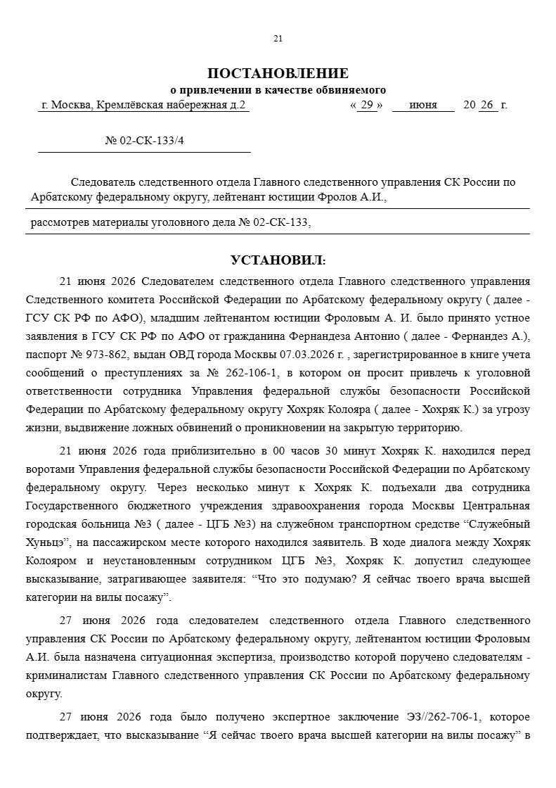 image_hlnbU.png