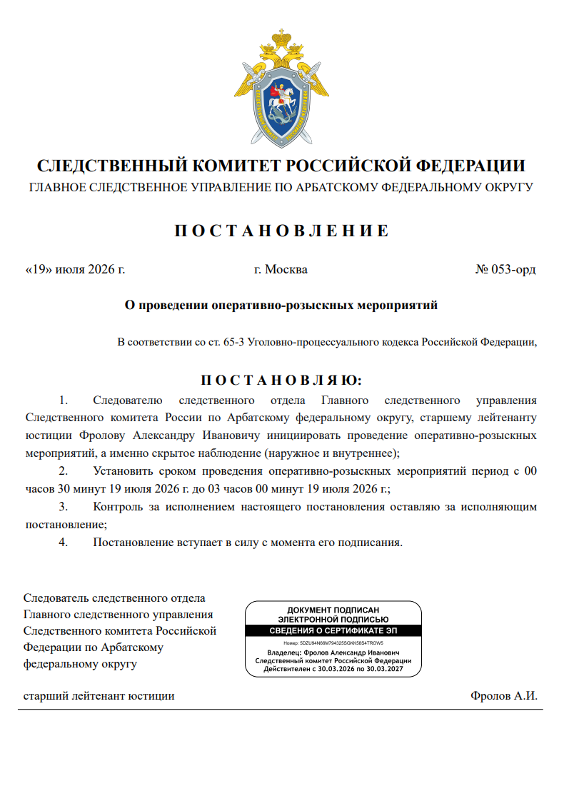 image_Rgqe9.png