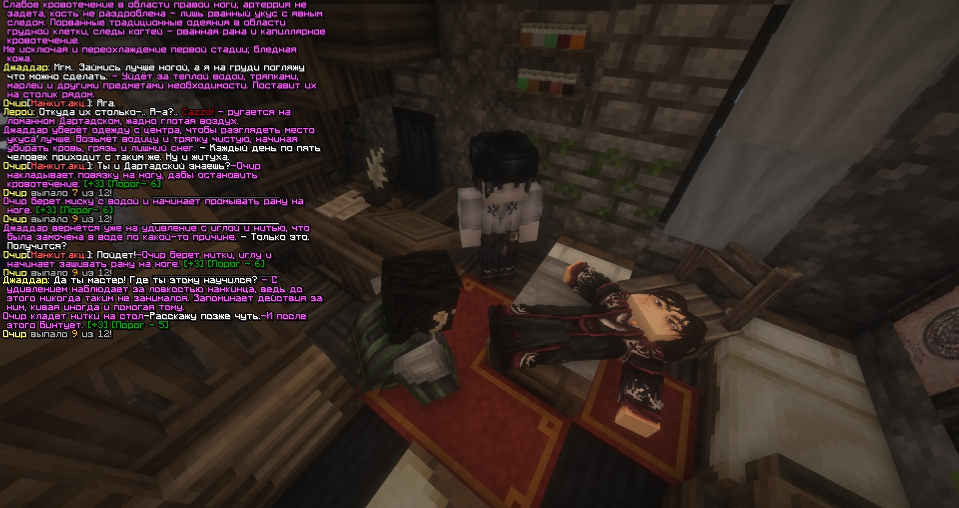 Lechenie-tattsa-snova-2_Y2Q1u.jpg