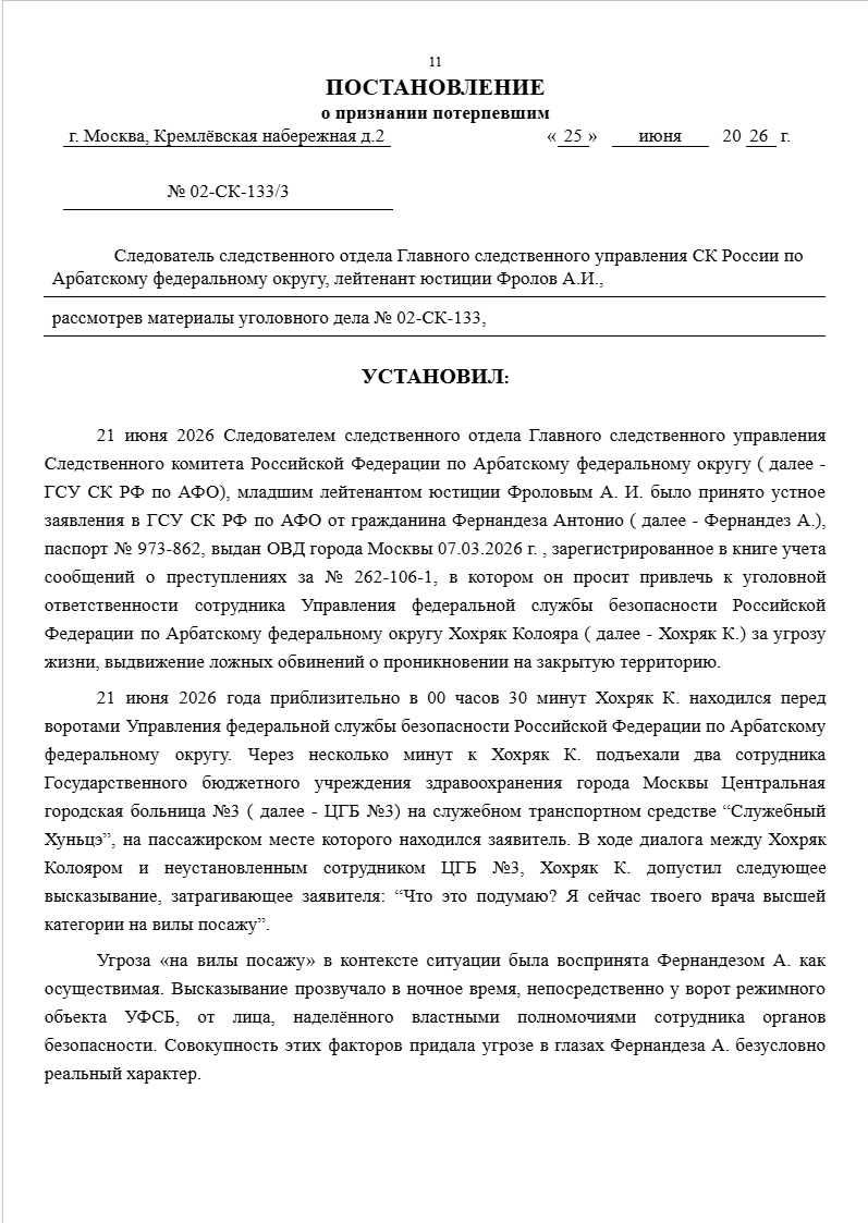 image_jlPKm.png