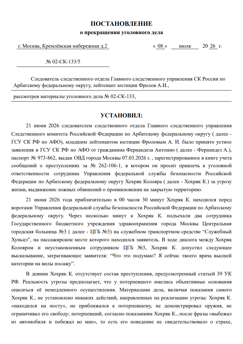 image_aGfl9.png